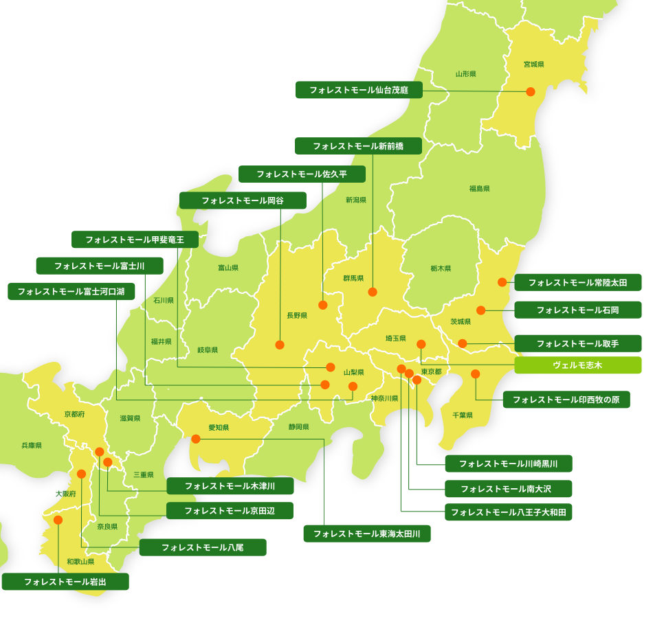 店舗分布マップ